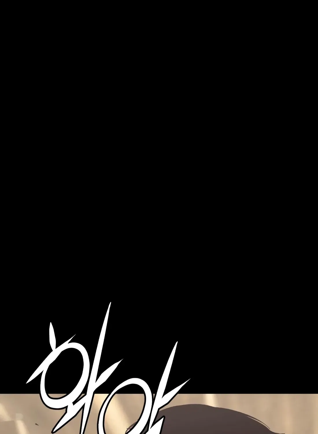 The Evil God’s Heir Chapter 30 – Page 151