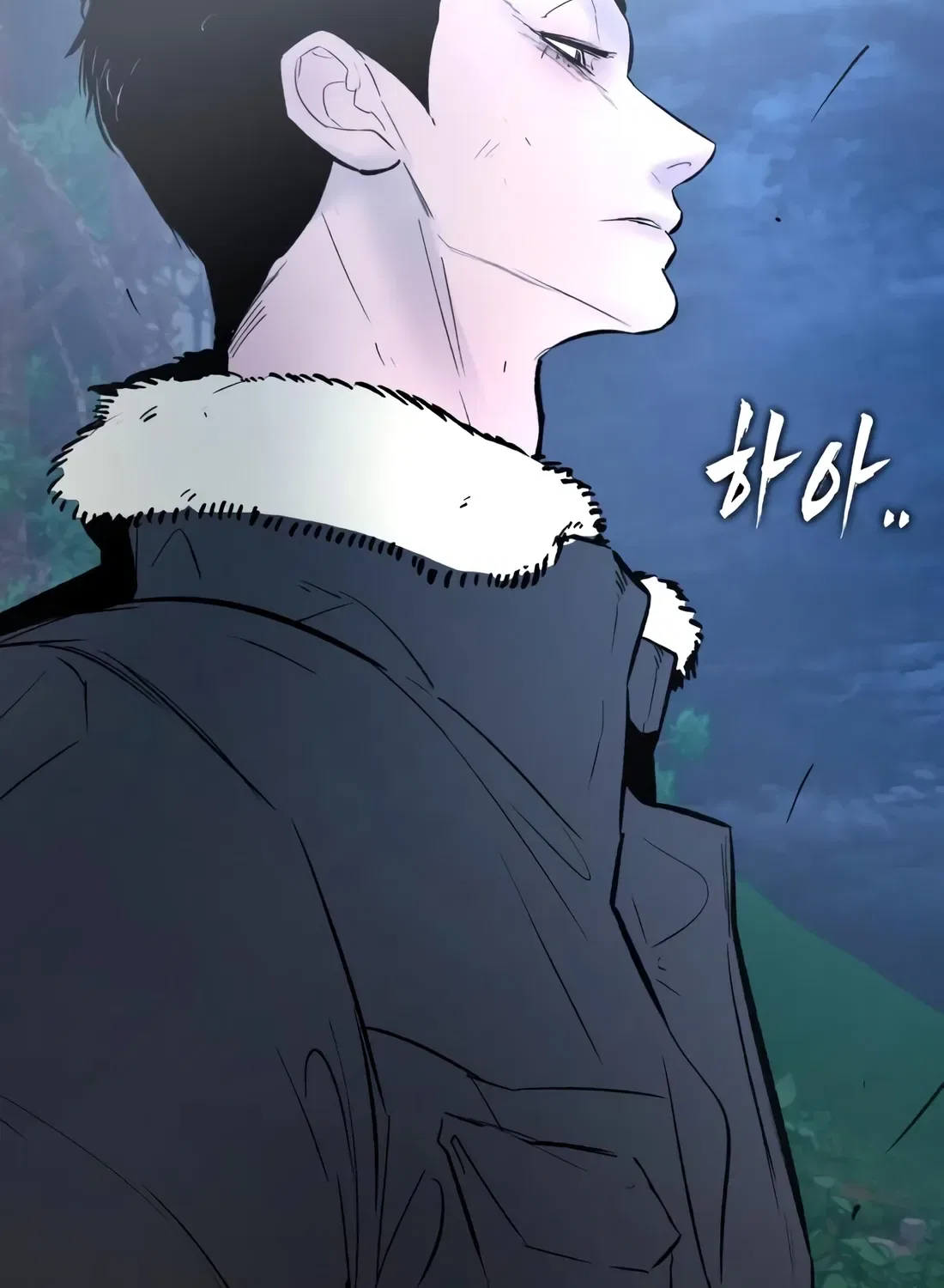 The Evil God’s Heir Chapter 30 – Page 186