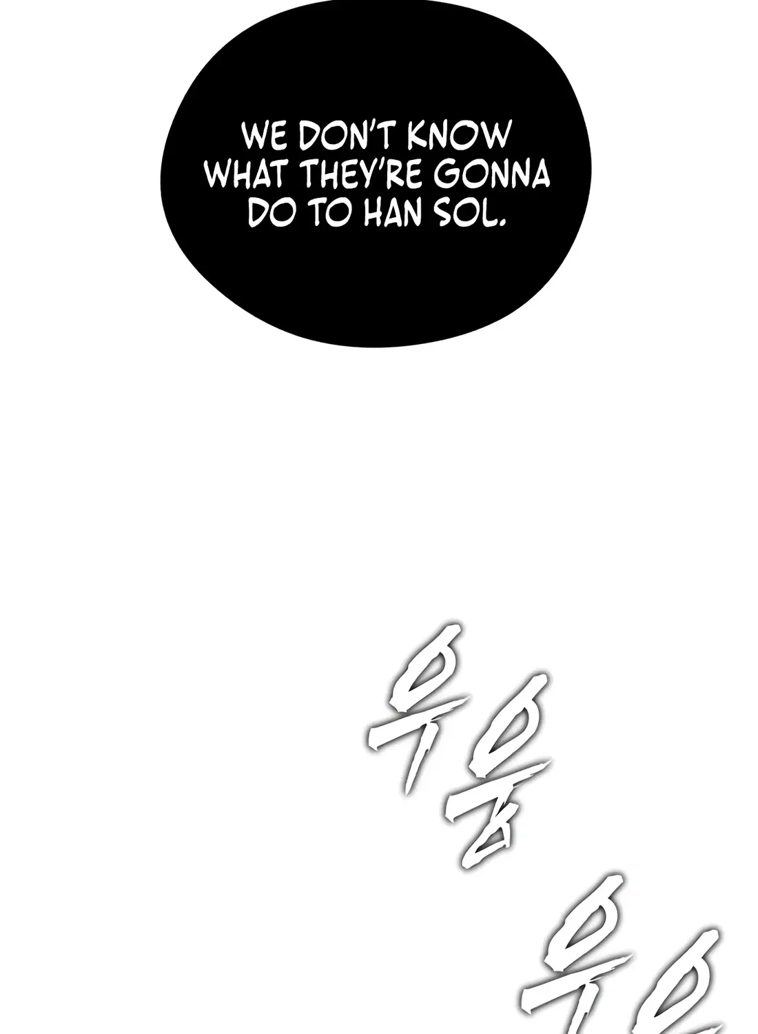 The Evil God’s Heir Chapter 30 – Page 203