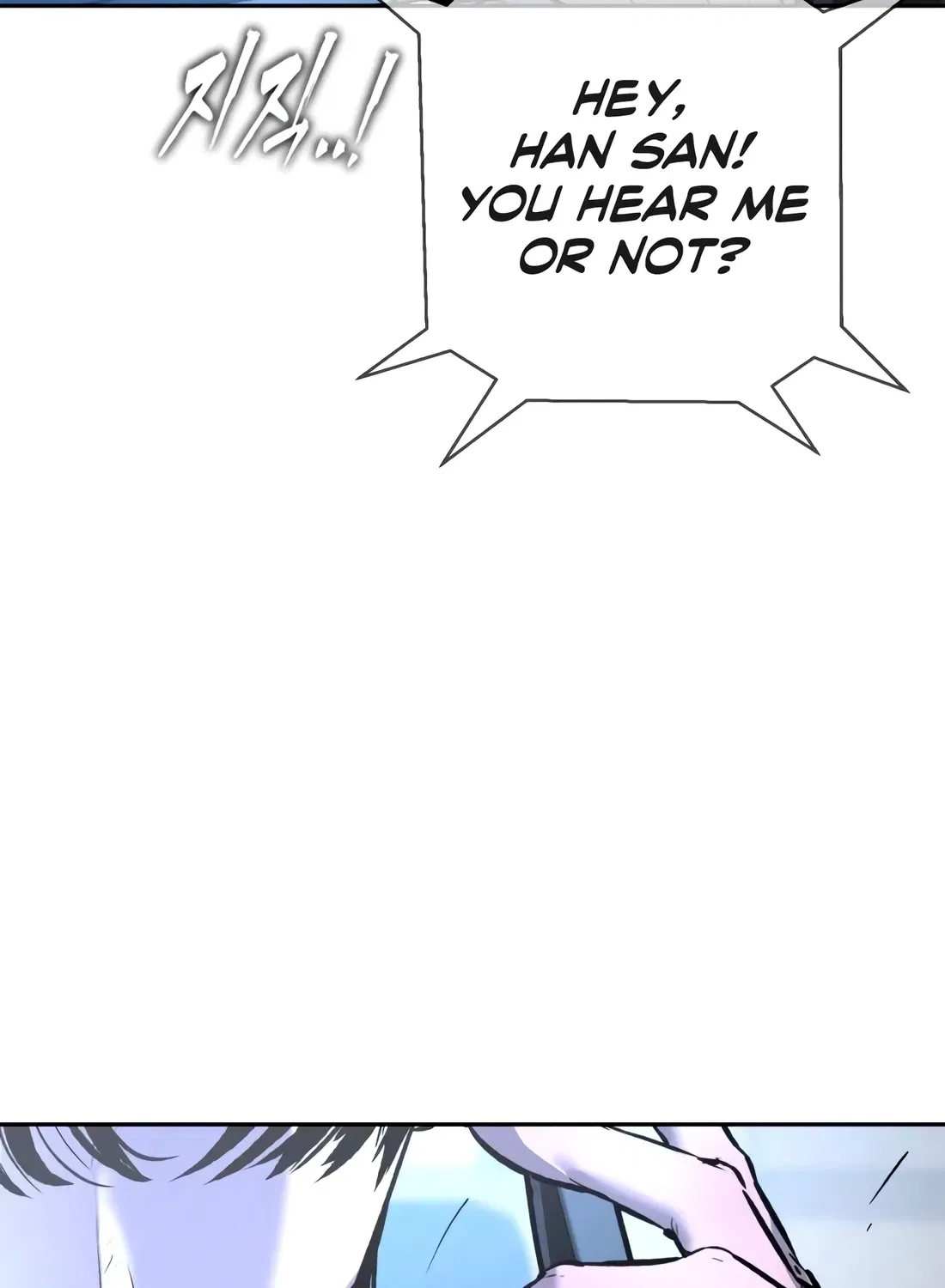 The Evil God’s Heir Chapter 30 – Page 214