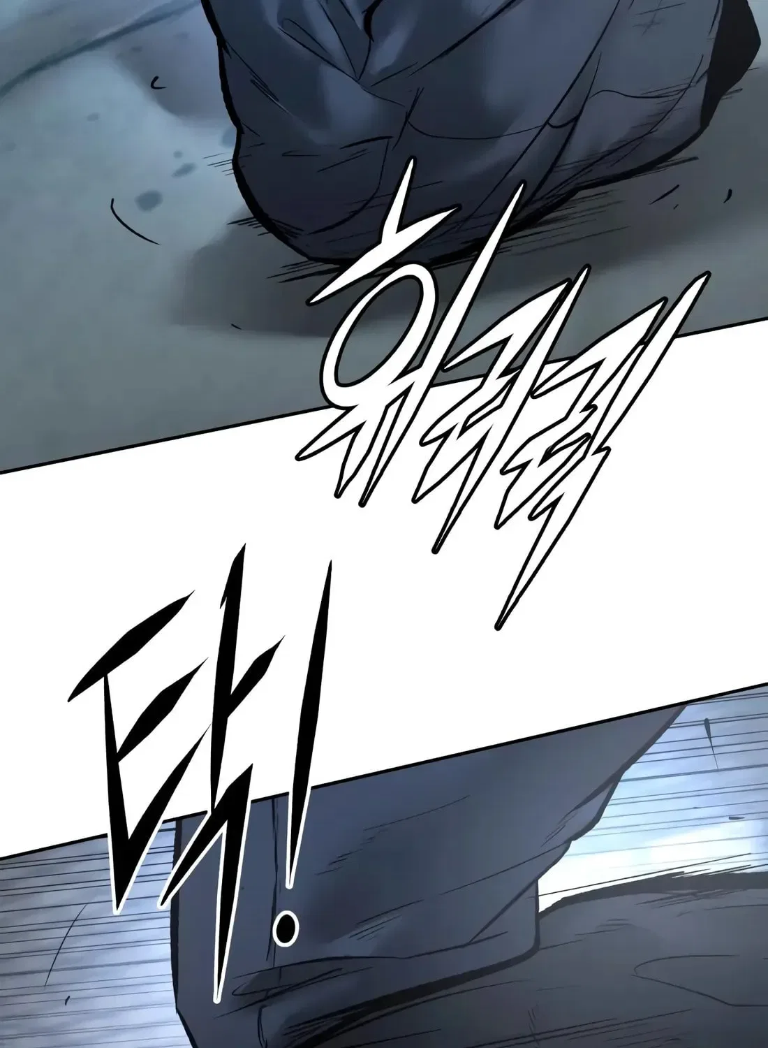 The Evil God’s Heir Chapter 29 – Page 18