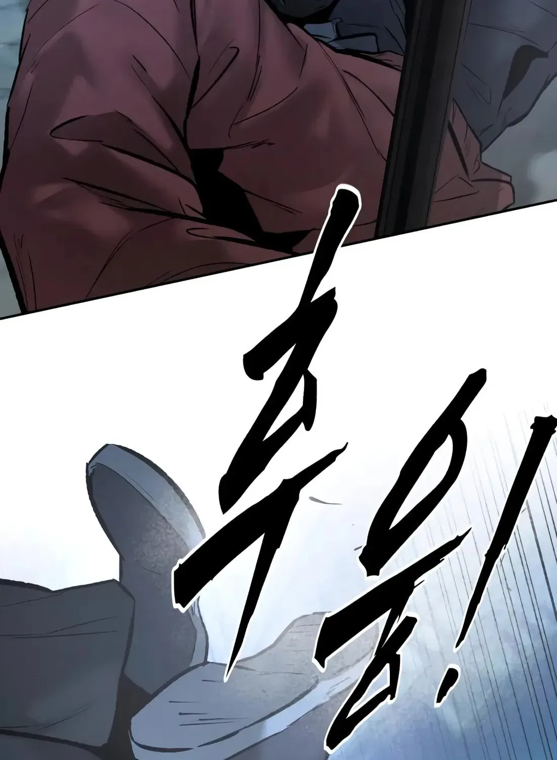The Evil God’s Heir Chapter 29 – Page 24