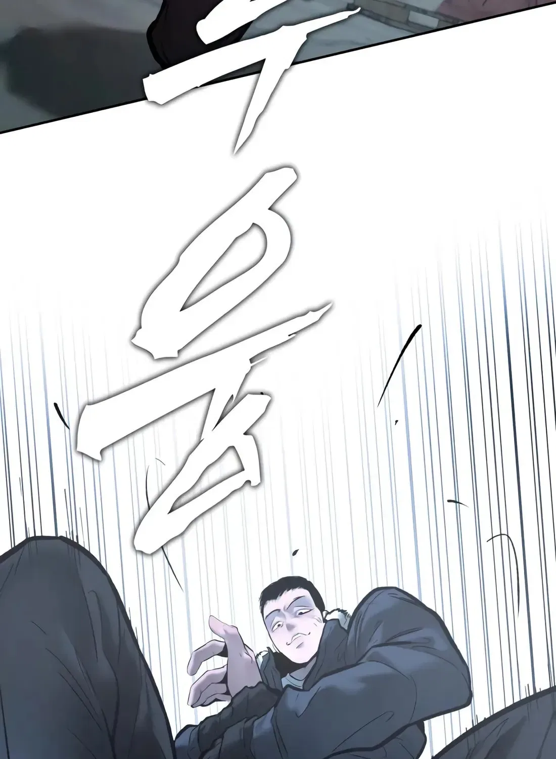 The Evil God’s Heir Chapter 29 – Page 35