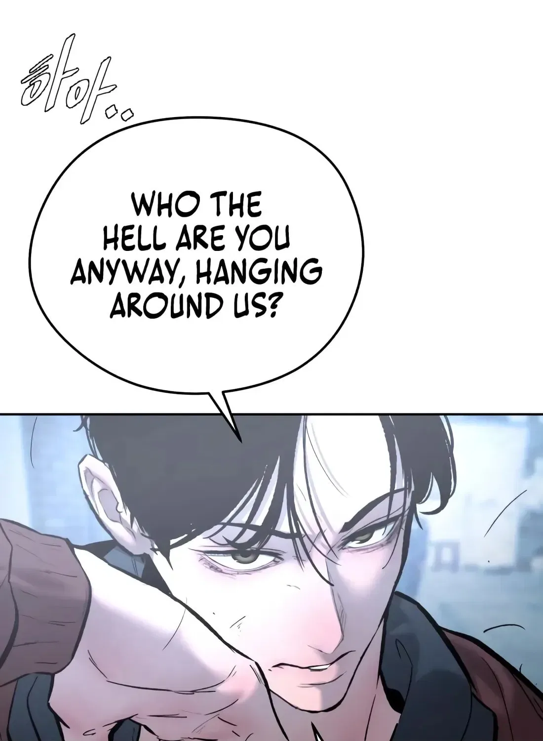 The Evil God’s Heir Chapter 29 – Page 48