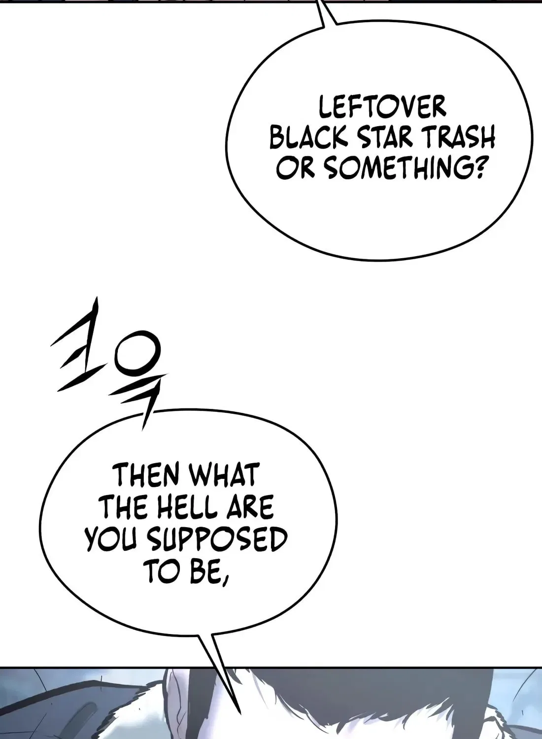 The Evil God’s Heir Chapter 29 – Page 49