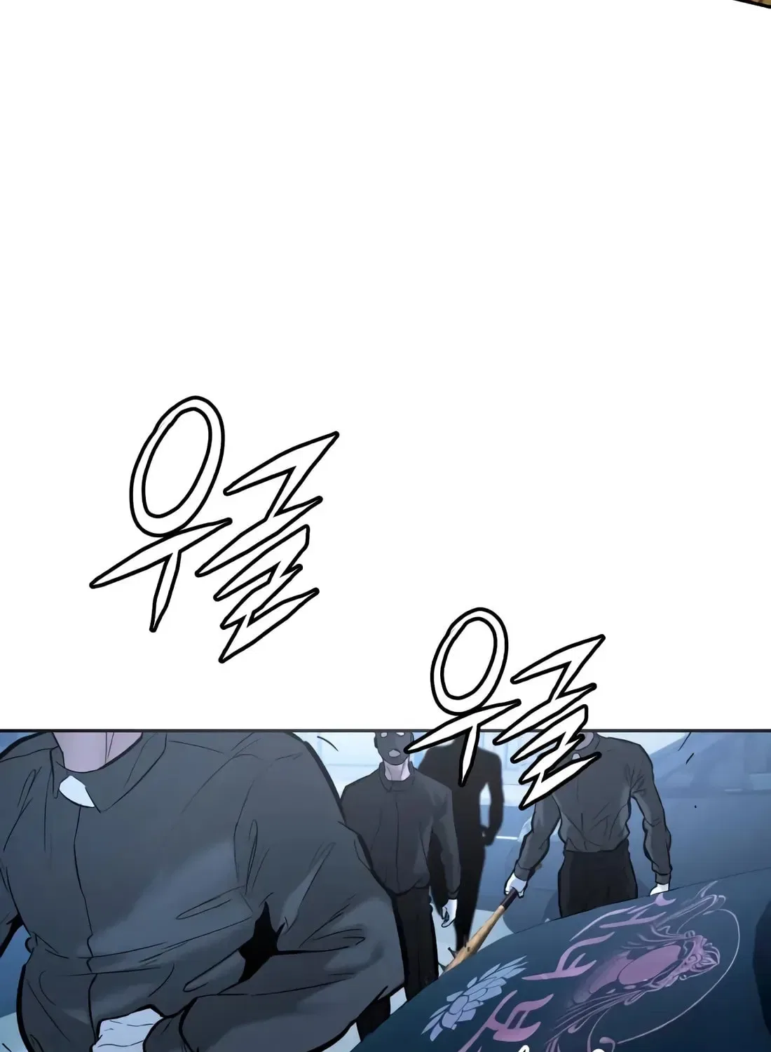 The Evil God’s Heir Chapter 29 – Page 88