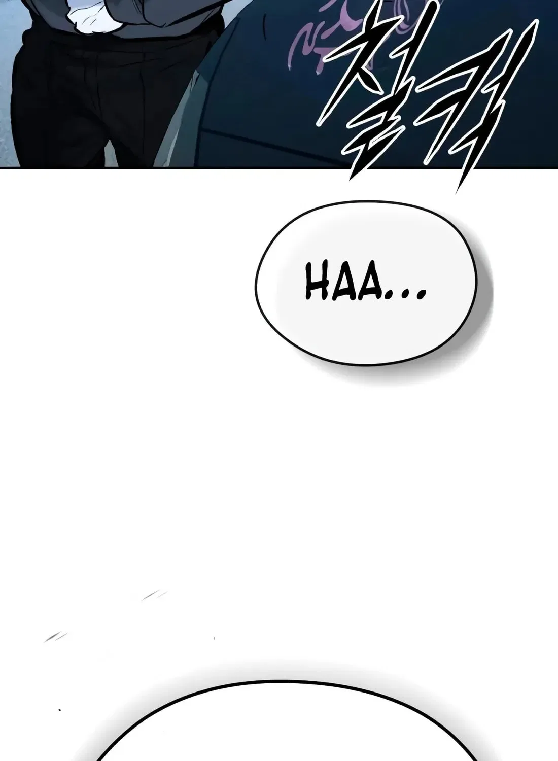 The Evil God’s Heir Chapter 29 – Page 89