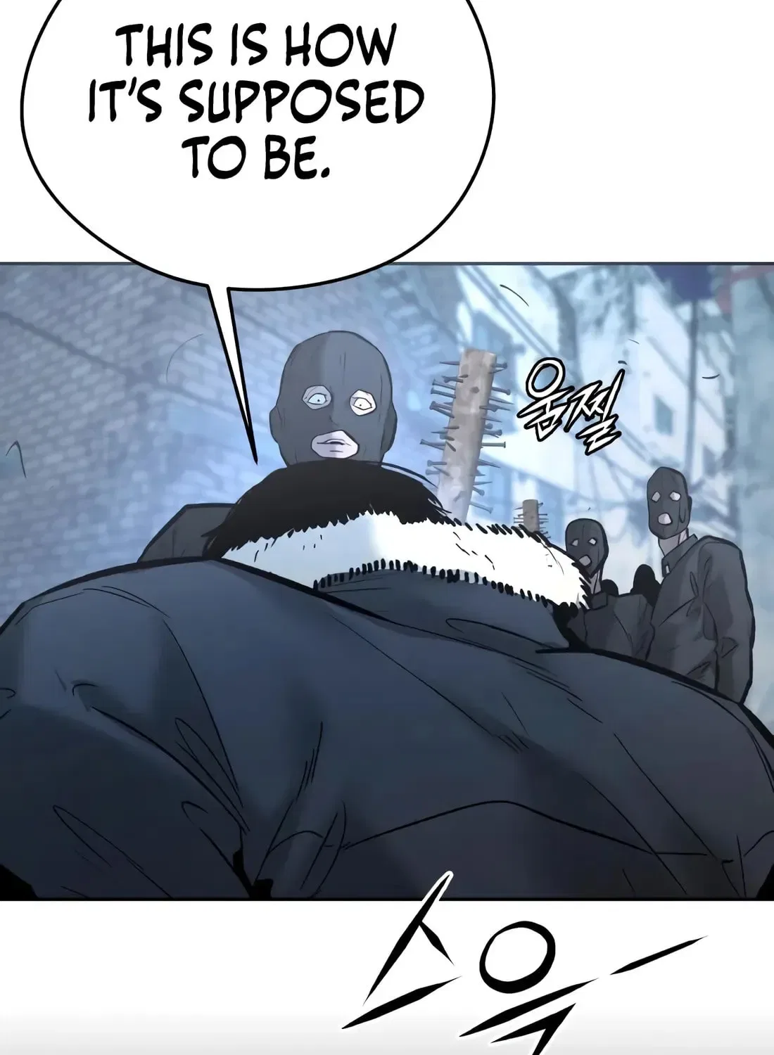 The Evil God’s Heir Chapter 29 – Page 100