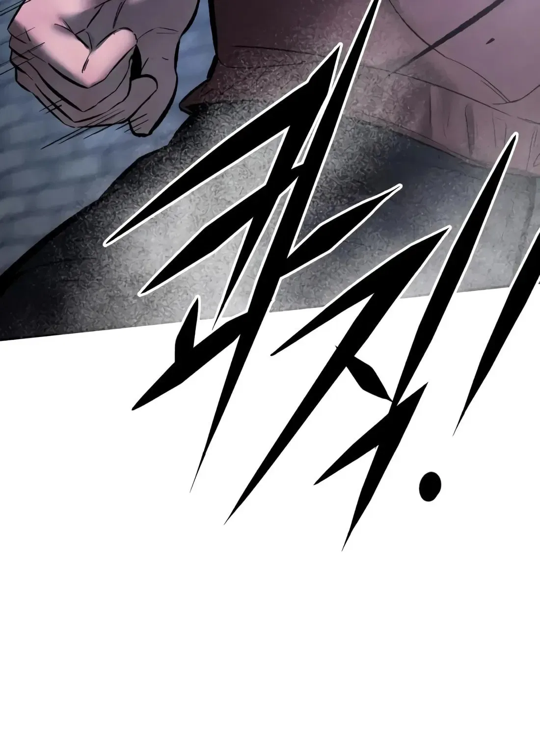 The Evil God’s Heir Chapter 29 – Page 152