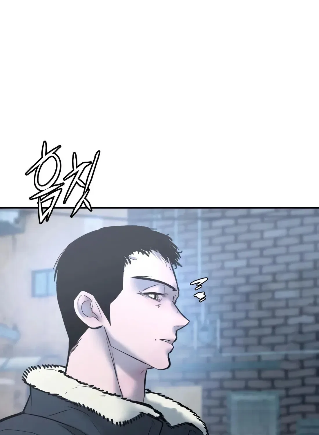 The Evil God’s Heir Chapter 29 – Page 190