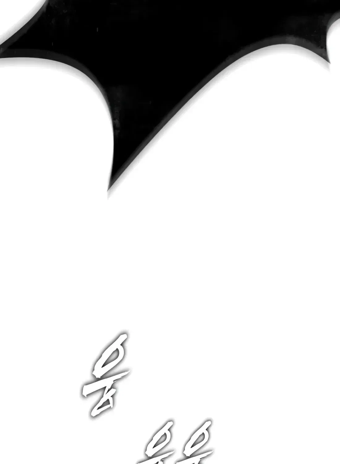 The Evil God’s Heir Chapter 29 – Page 194