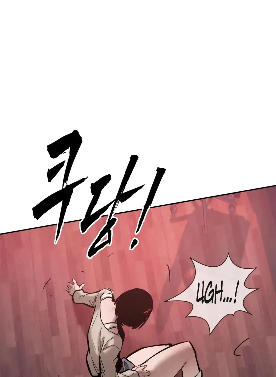 The Evil God’s Heir Chapter 29 – Page 204