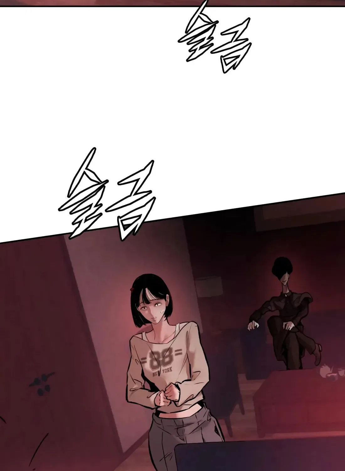 The Evil God’s Heir Chapter 29 – Page 210