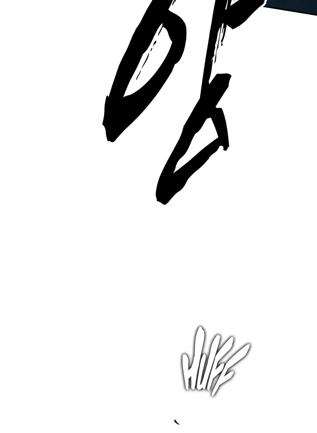 The Evil God’s Heir Chapter 29 – Page 226