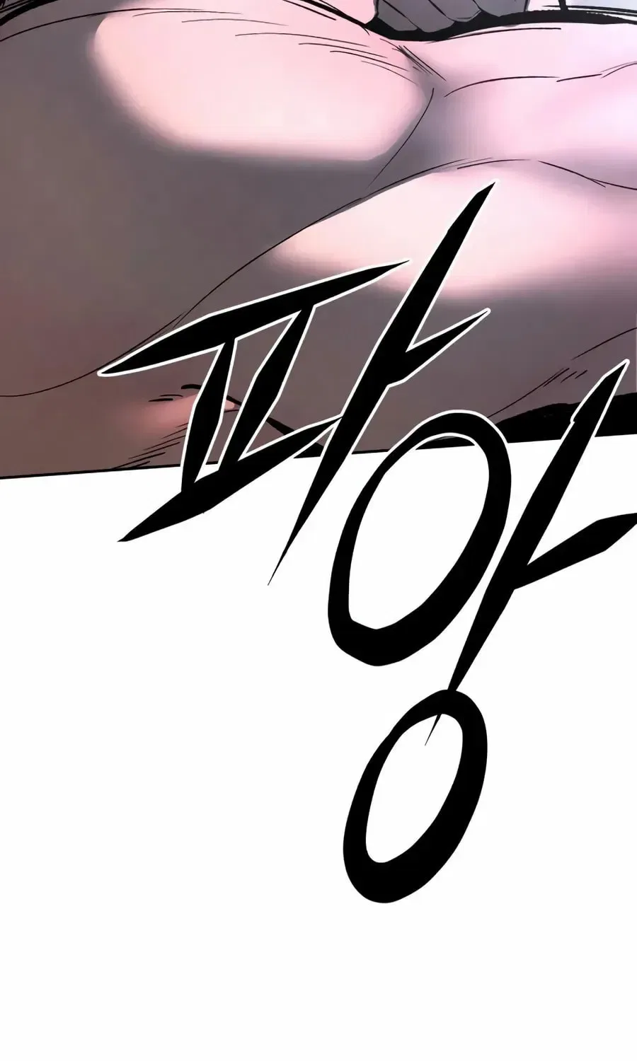 The Evil God’s Heir Chapter 28 – Page 19