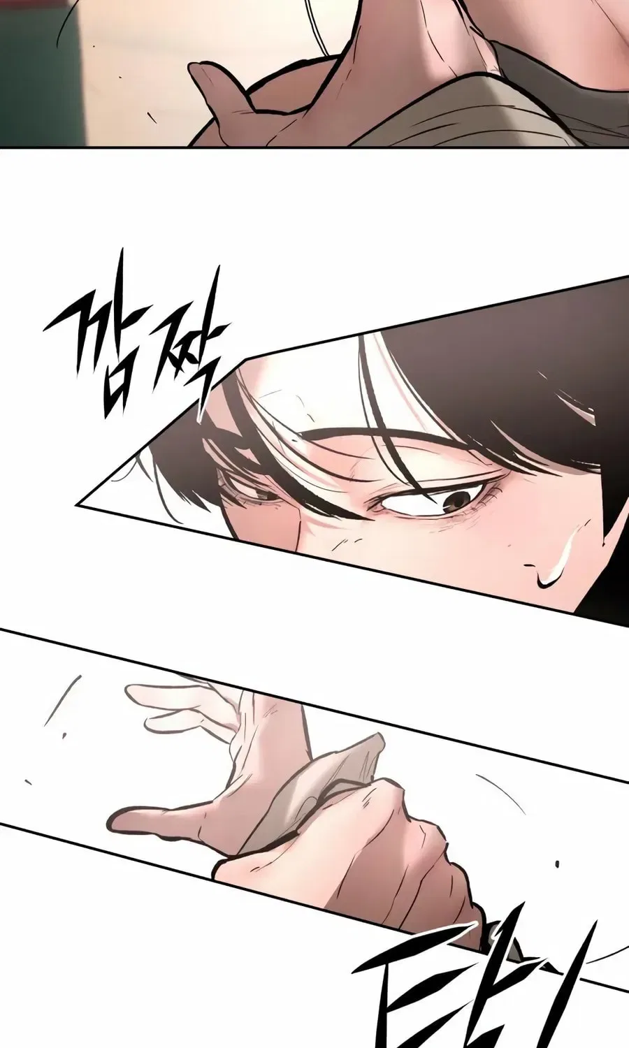 The Evil God’s Heir Chapter 28 – Page 42