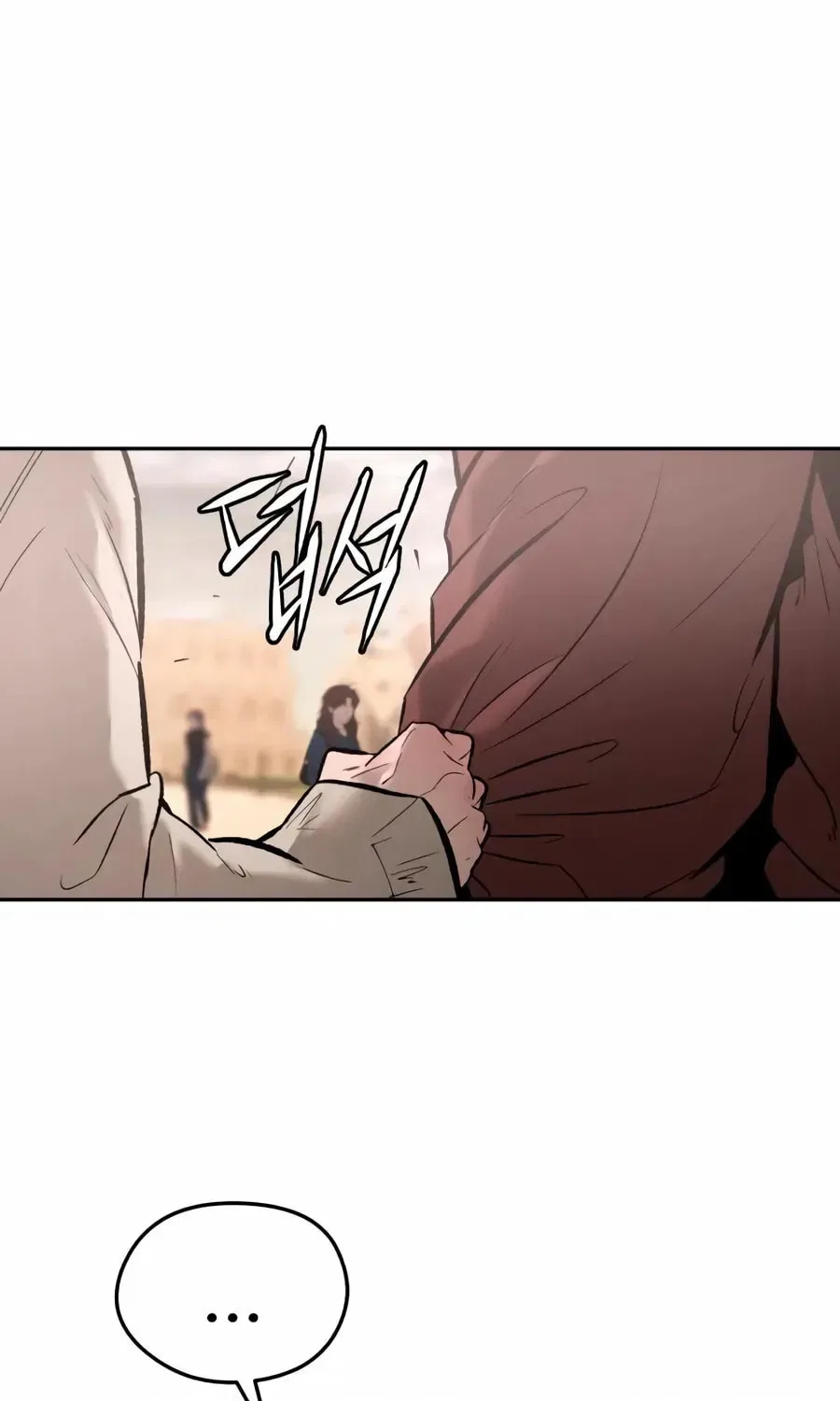 The Evil God’s Heir Chapter 28 – Page 89