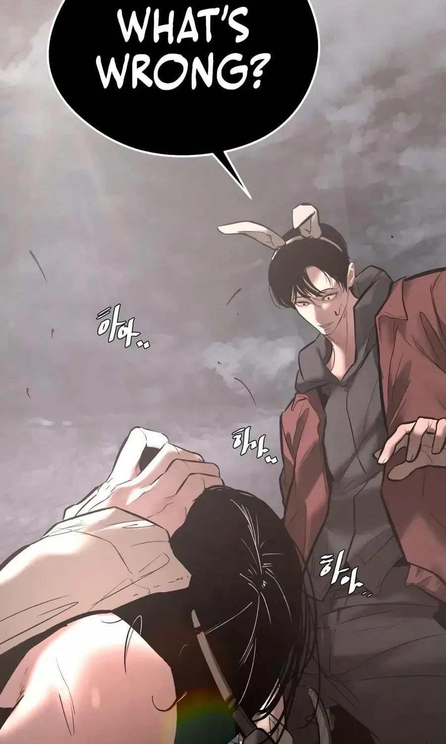 The Evil God’s Heir Chapter 28 – Page 104