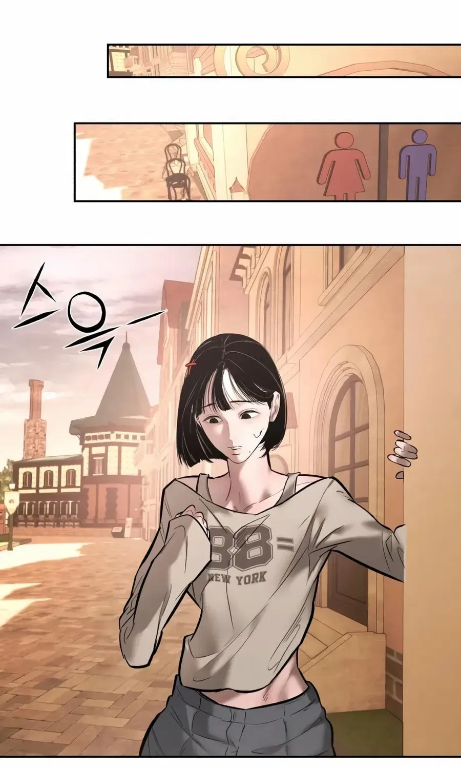 The Evil God’s Heir Chapter 28 – Page 127