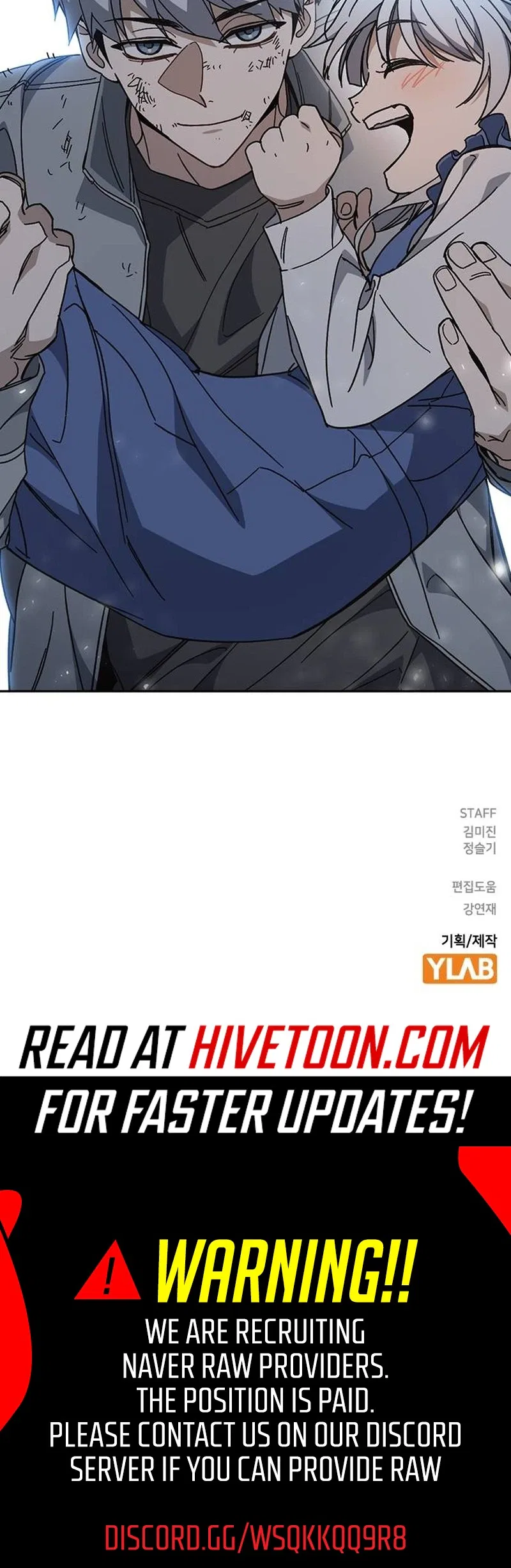 Study Group Chapter 324 – Page 39