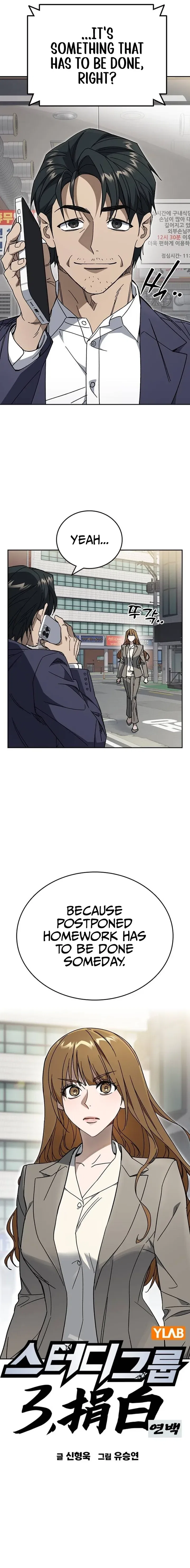 Study Group Chapter 321 – Page 4