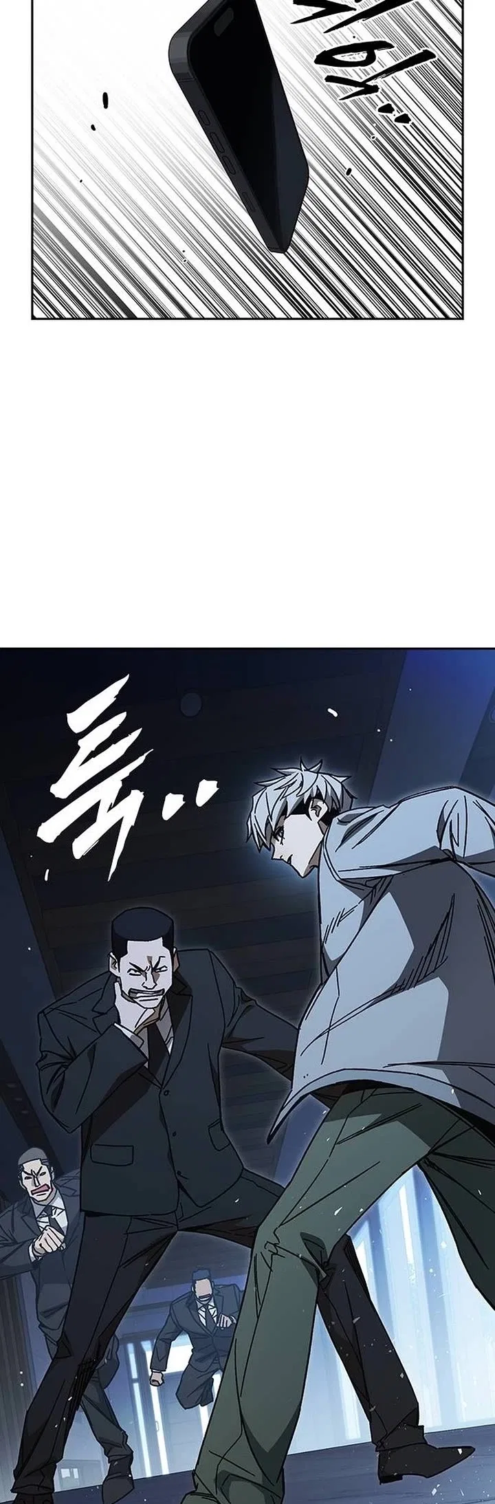 Study Group Chapter 320 – Page 34