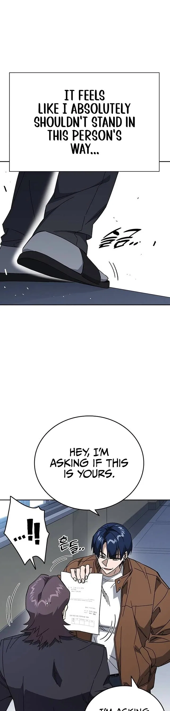 Study Group Chapter 318 – Page 6