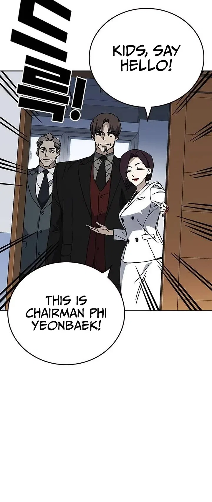 Study Group Chapter 318 – Page 24