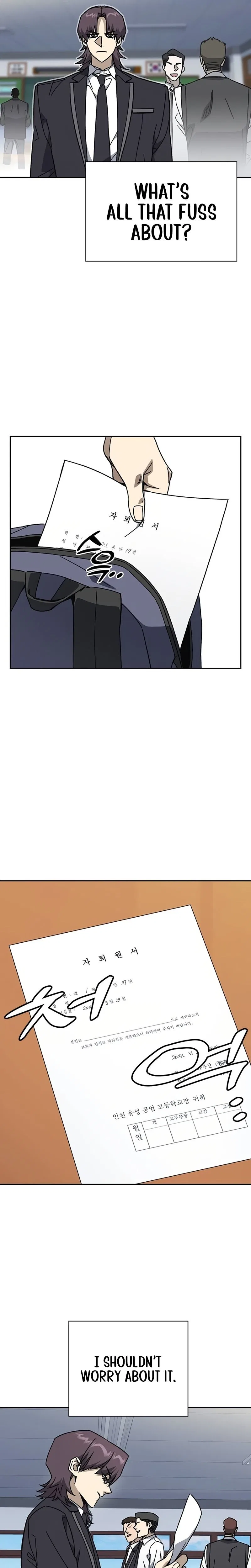Study Group Chapter 316 – Page 8