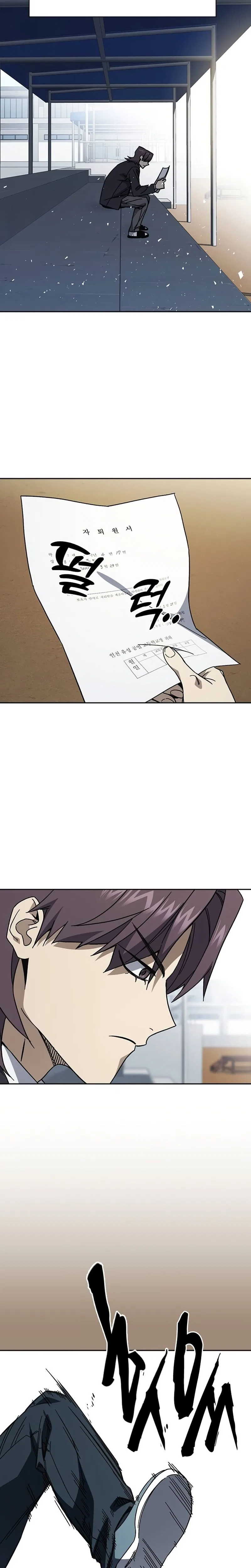 Study Group Chapter 316 – Page 15