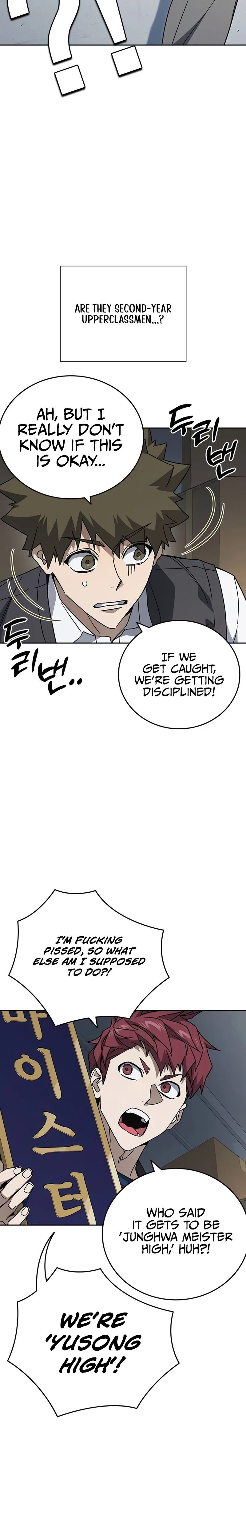 Study Group Chapter 316 – Page 21