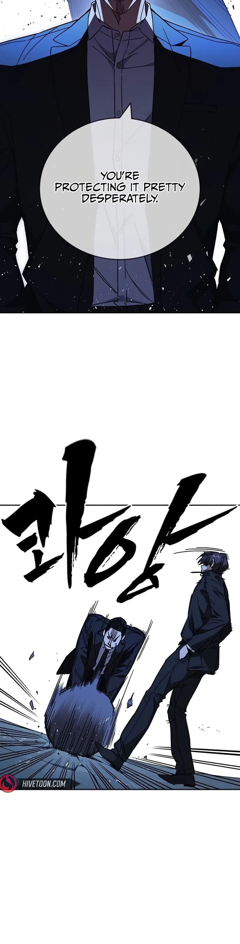 Study Group Chapter 315 – Page 7