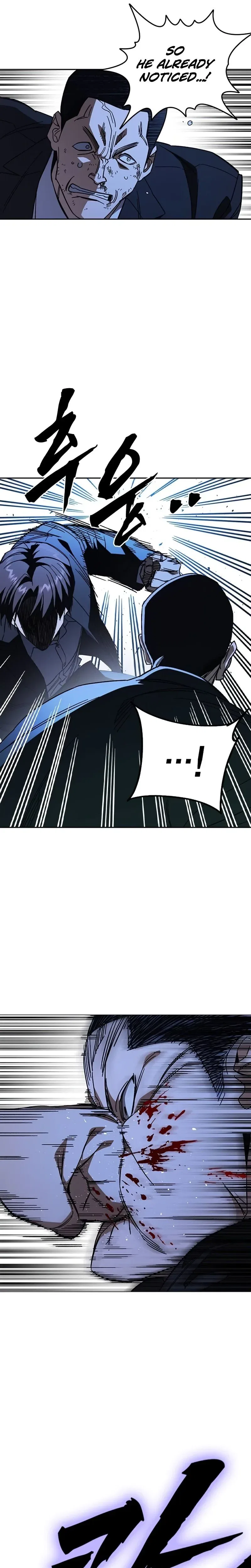 Study Group Chapter 315 – Page 8