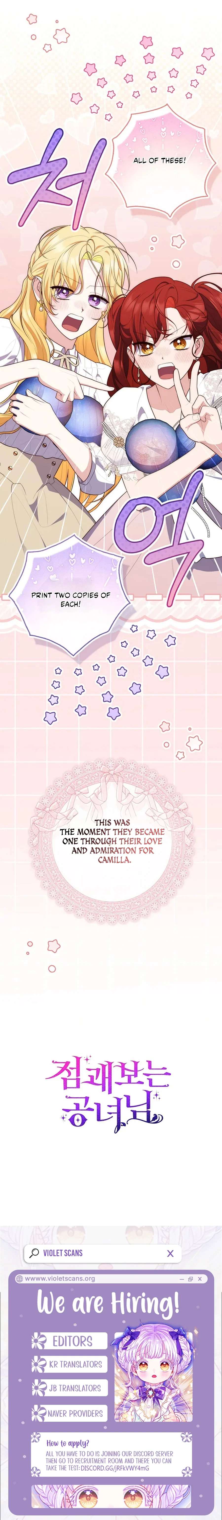 A Fortune-Telling Princess Chapter 148 – Page 13