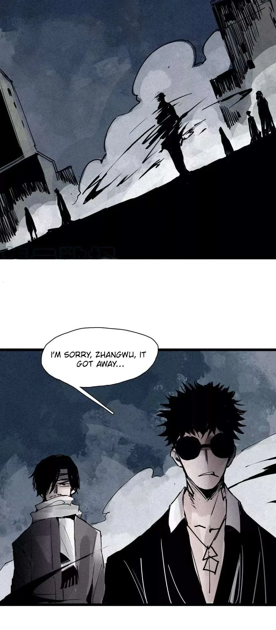 Truth Mask Chapter 128 – Page 17