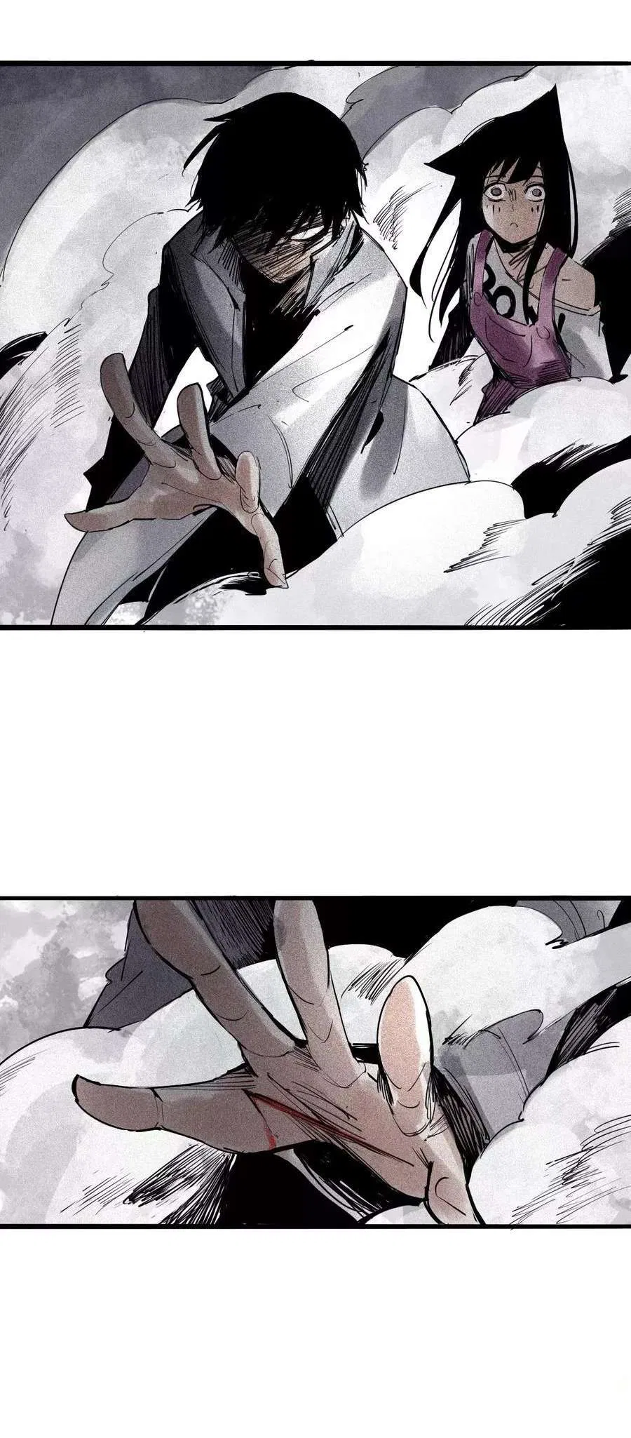 Truth Mask Chapter 127 – Page 10