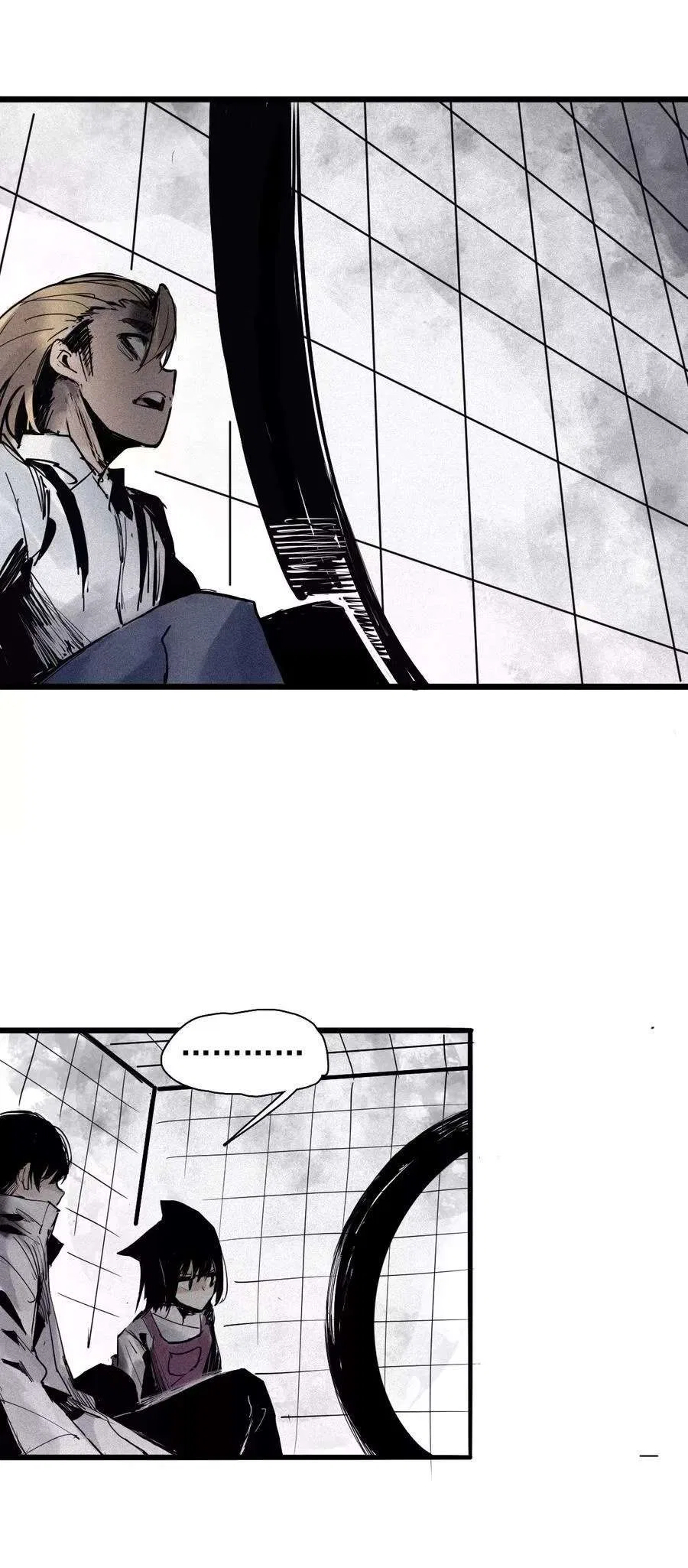 Truth Mask Chapter 127 – Page 14