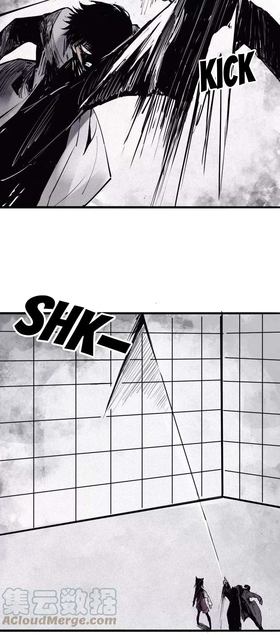Truth Mask Chapter 127 – Page 17