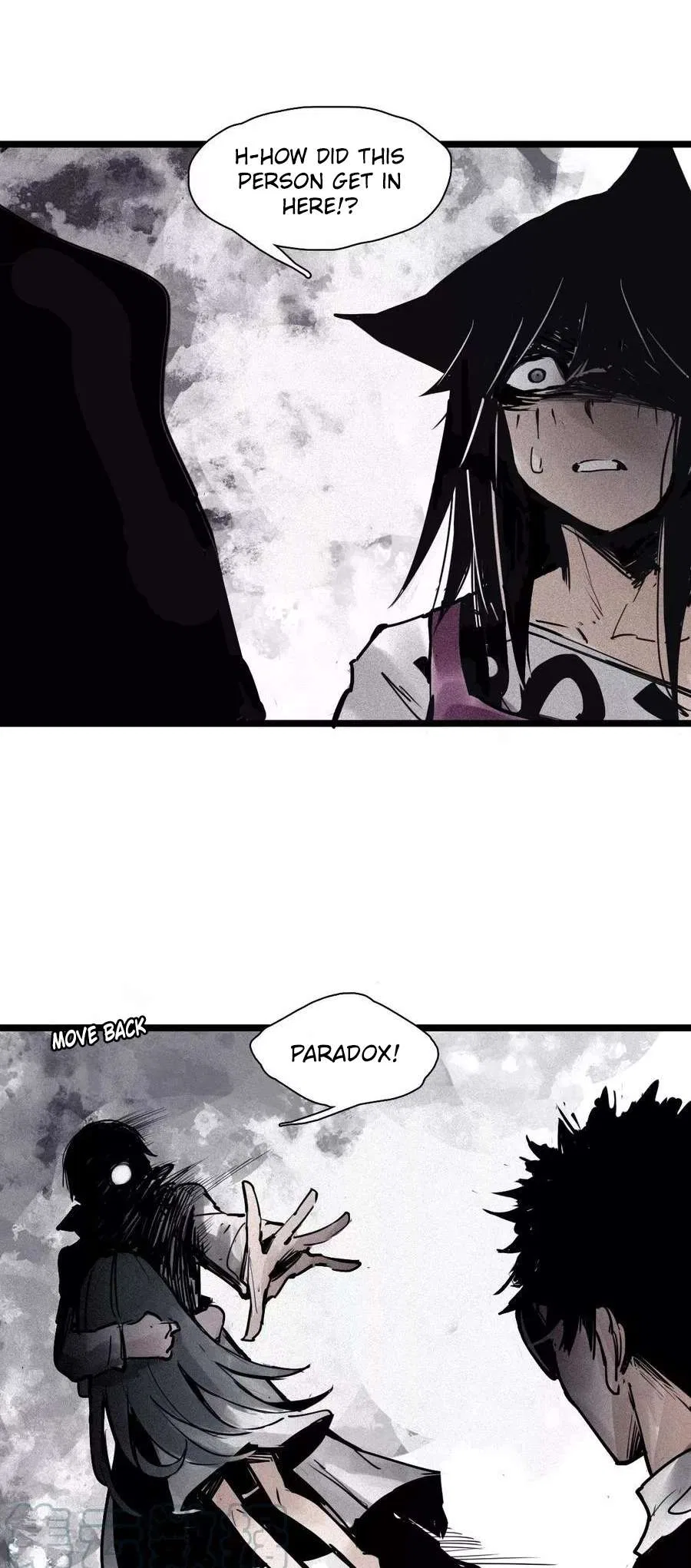 Truth Mask Chapter 126 – Page 21