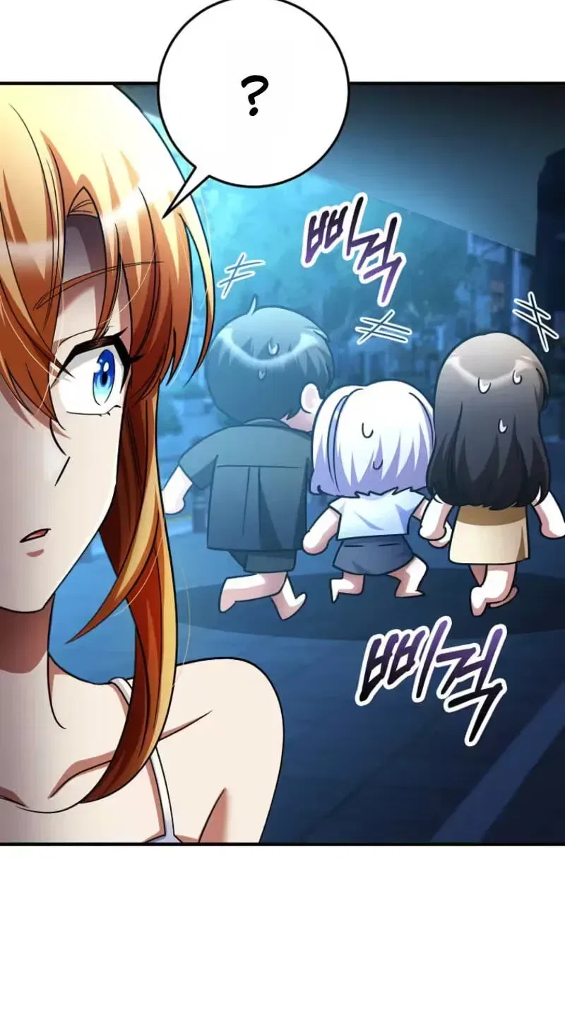 I Became The Villain The Hero Is Obsessed With Chapter 60 – Page 63