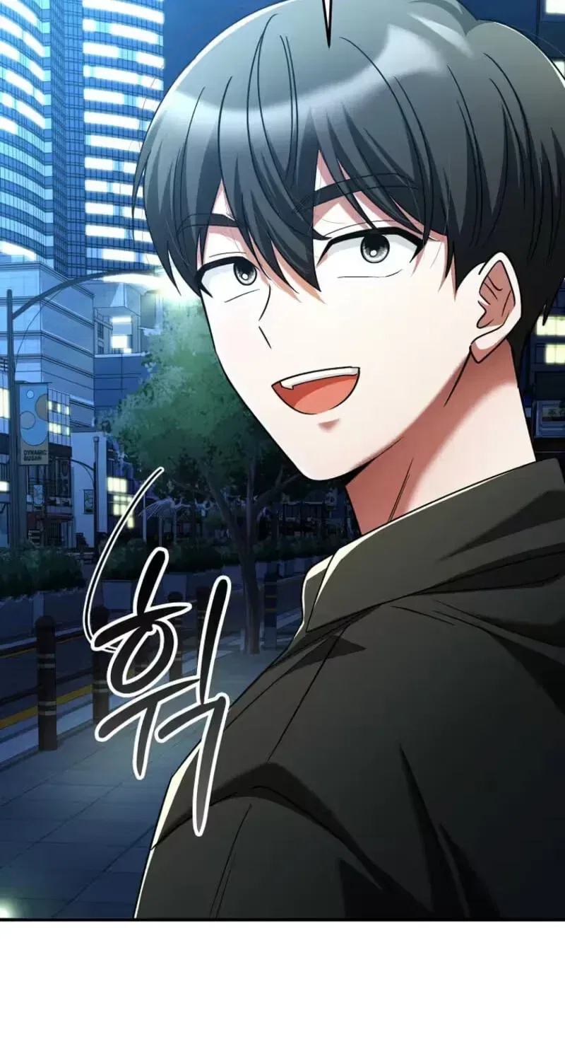 I Became The Villain The Hero Is Obsessed With Chapter 60 – Page 74