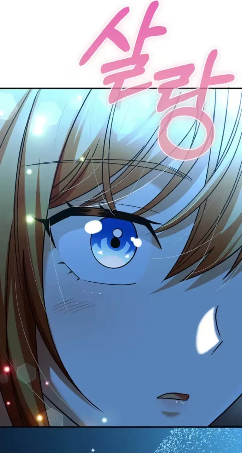 I Became The Villain The Hero Is Obsessed With Chapter 60 – Page 164