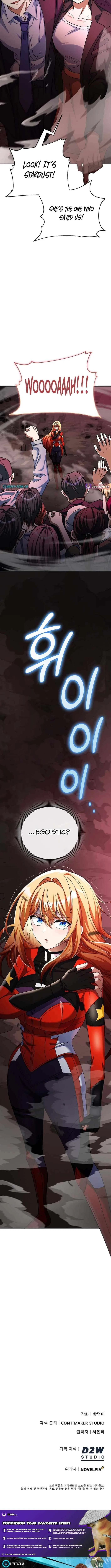 I Became The Villain The Hero Is Obsessed With Chapter 57 – Page 19