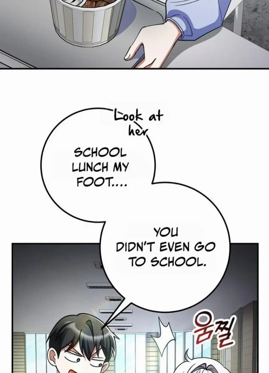 I Became The Villain The Hero Is Obsessed With Chapter 56 – Page 3