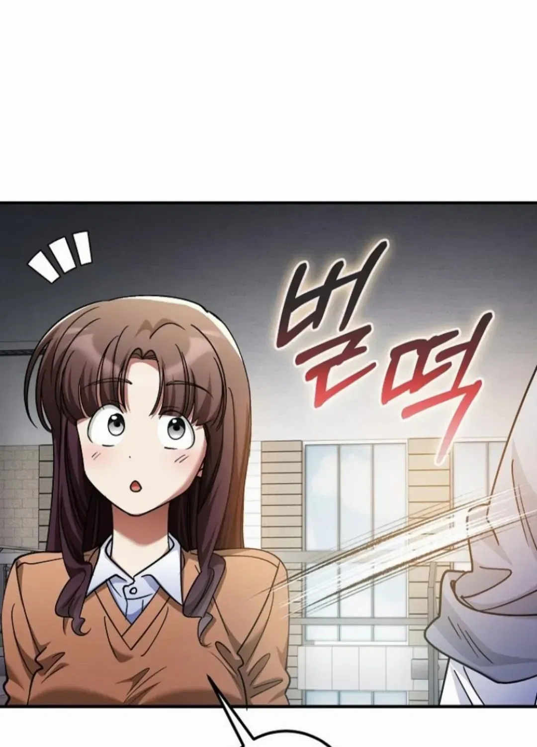 I Became The Villain The Hero Is Obsessed With Chapter 56 – Page 27