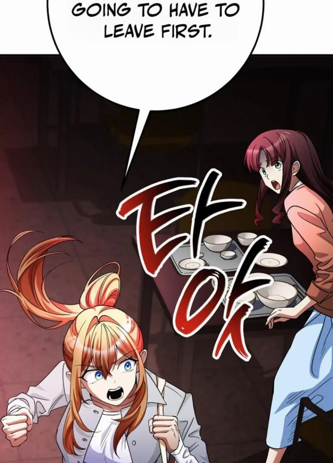 I Became The Villain The Hero Is Obsessed With Chapter 56 – Page 46