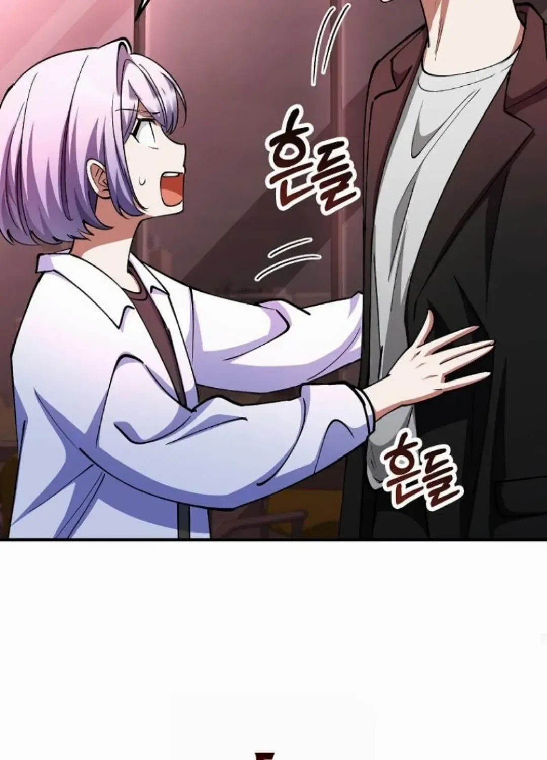 I Became The Villain The Hero Is Obsessed With Chapter 56 – Page 72