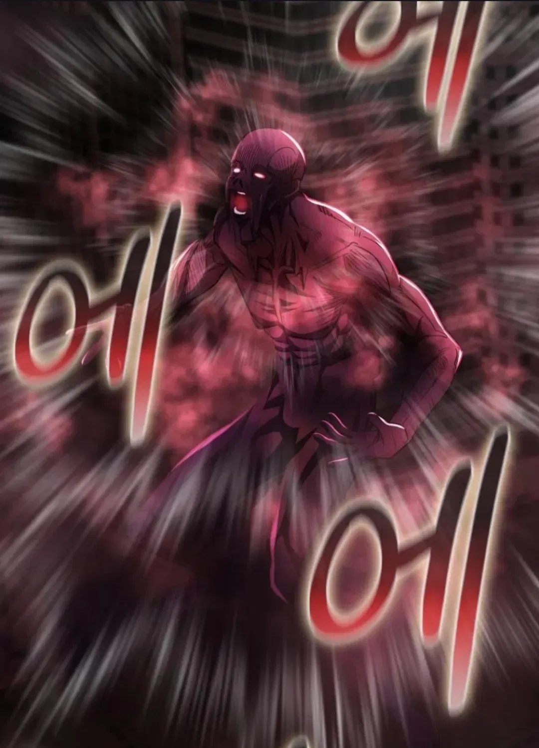 I Became The Villain The Hero Is Obsessed With Chapter 56 – Page 82