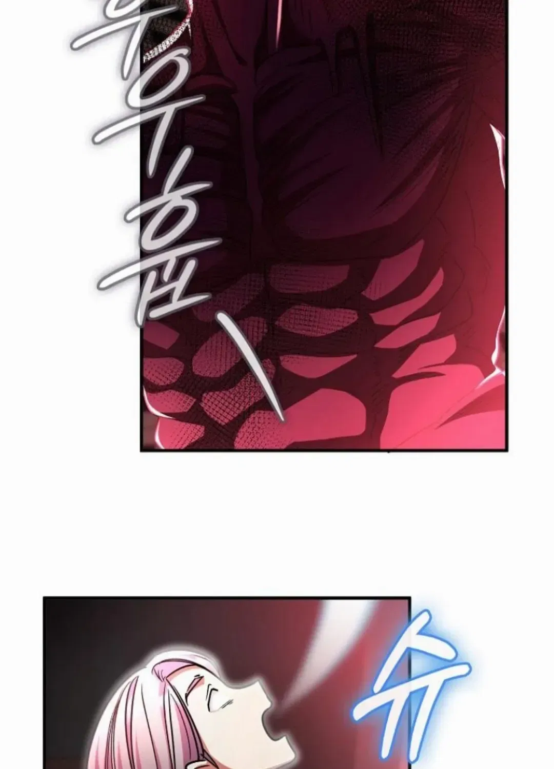 I Became The Villain The Hero Is Obsessed With Chapter 56 – Page 84