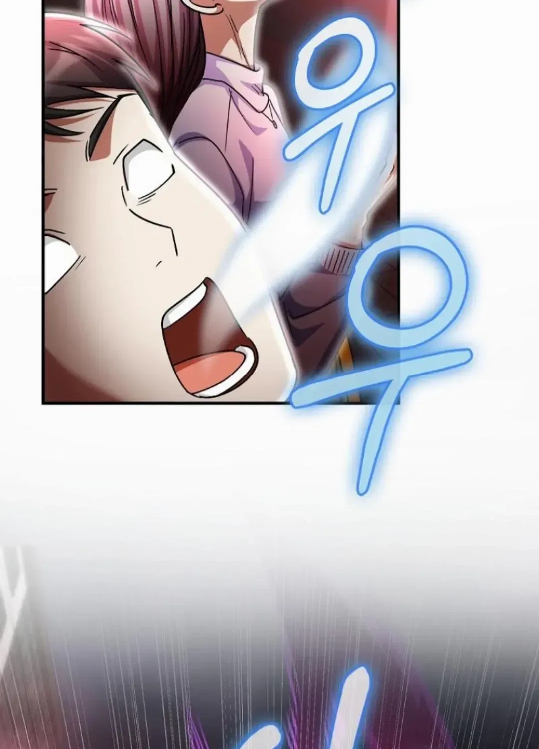 I Became The Villain The Hero Is Obsessed With Chapter 56 – Page 85